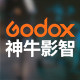 神牛影智专卖店的LOGO