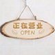 昊宸车品店的LOGO