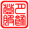 后勤职业装