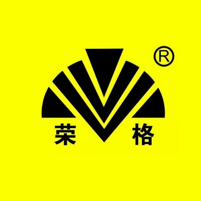 正品荣格超市