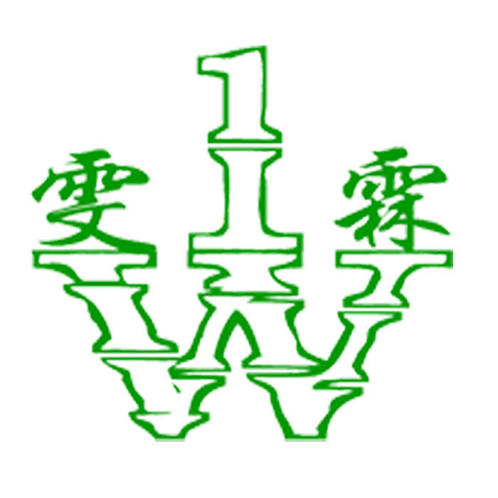 雯霖晾衣架
