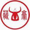 墨玉人生