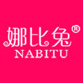 娜比兔旗舰店的LOGO