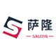 萨隆旗舰店的LOGO