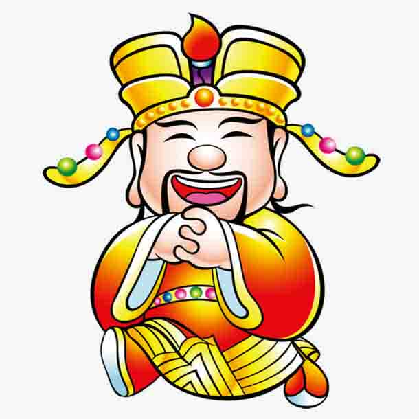 福兴阁冥币批发部