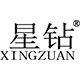 星钻旗舰店