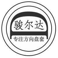 骏尔达车品