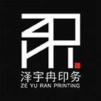 泽宇冉