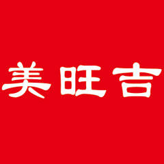 美旺吉食品企业店的LOGO