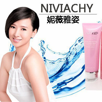 丹尼斯商场大商超市日化部国际化妆品潮流店的LOGO