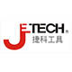 jetech捷科旗舰店