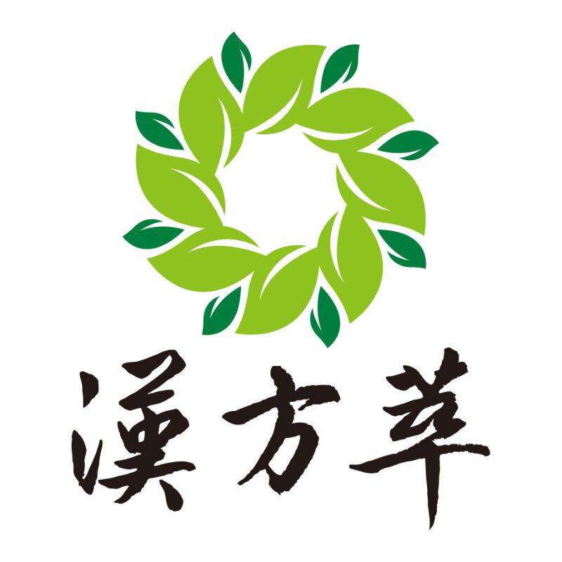 汉方萃