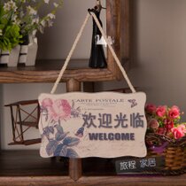 名流化妆品商城的LOGO
