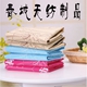 春城无纺布制品厂