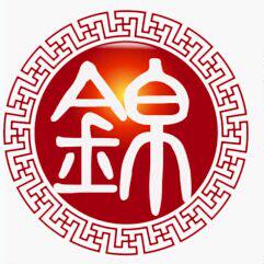杭州锦昌五金磨具磨料