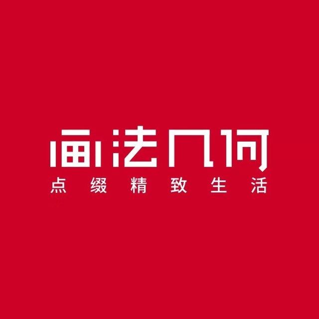 画法几何旗舰店