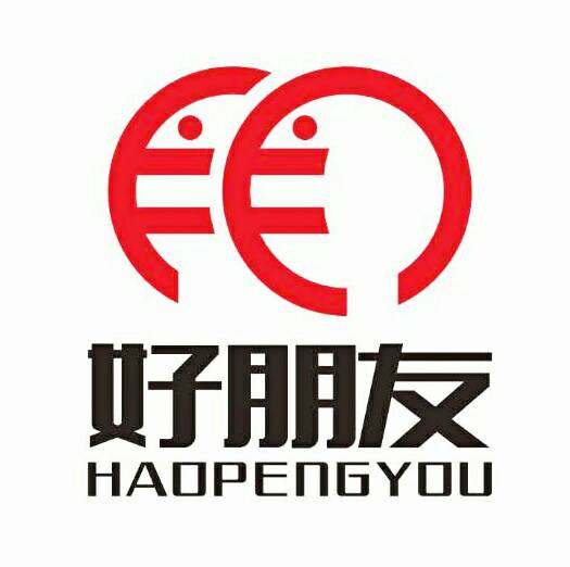 曹县好朋友包装品有限公司