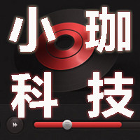 小珈科技有限公司的LOGO