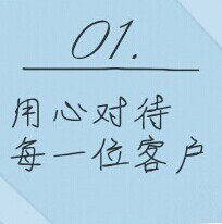 渔具装备库的LOGO