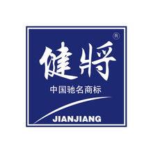 淘乐名品内衣的LOGO