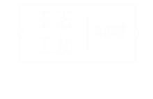 诗丹饰品手工店的LOGO