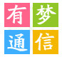 有梦通信专营店的LOGO