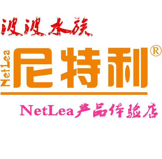 波波水族用品体验店的LOGO