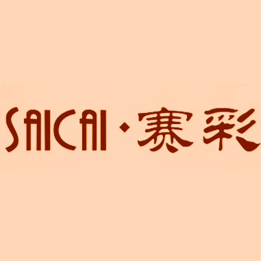 品牌舞蹈用品专柜