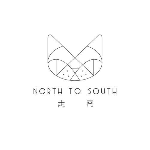 NORTH TO SOUTH 走南