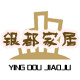 水晶工艺礼品批发中心的LOGO