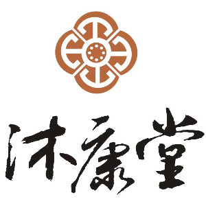 沐康堂的LOGO
