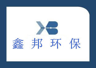鑫邦环保2店的LOGO