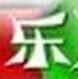 乐购吧精品屋