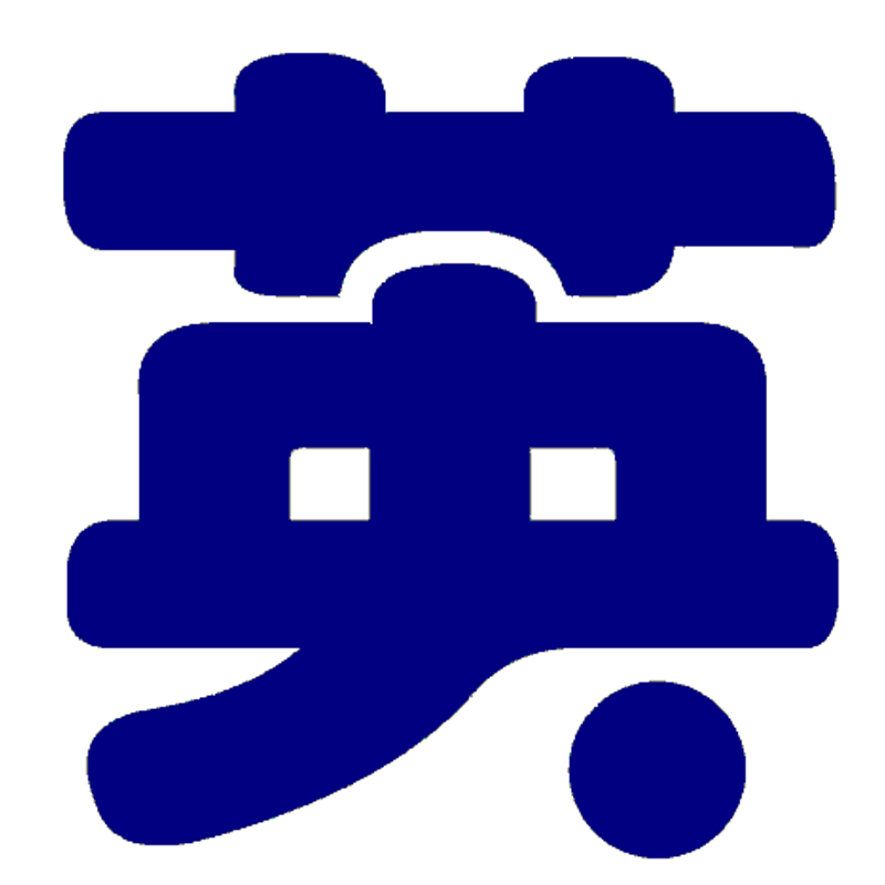 专职英语课本