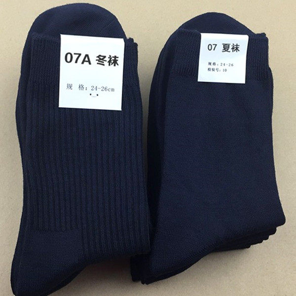 07夏袜07冬袜