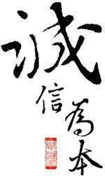 博瑞家纺
