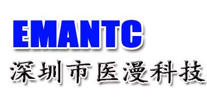 深圳市医漫科技有限公司