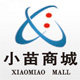 四海衣舍