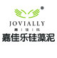 嘉佳乐硅藻泥