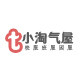 小淘气屋 校服班服园服批发定制
