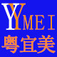 浚达家居