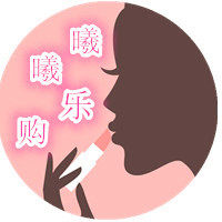 曦曦乐购中心