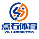victor点石专卖店的LOGO