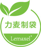 力麦制袋猪仔宝宝小卖部