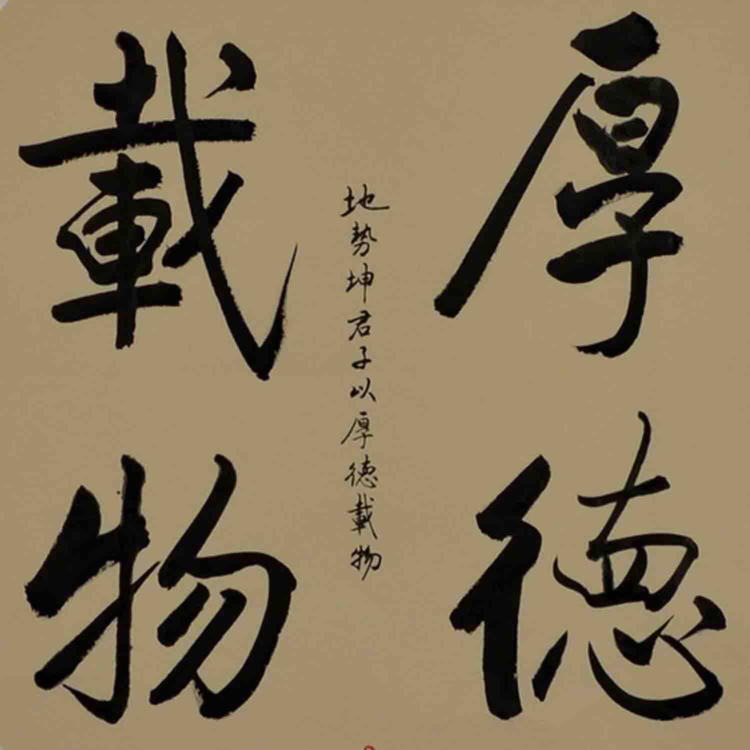 御书房宣纸
