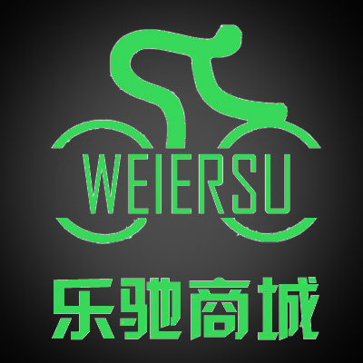 乐驰商城