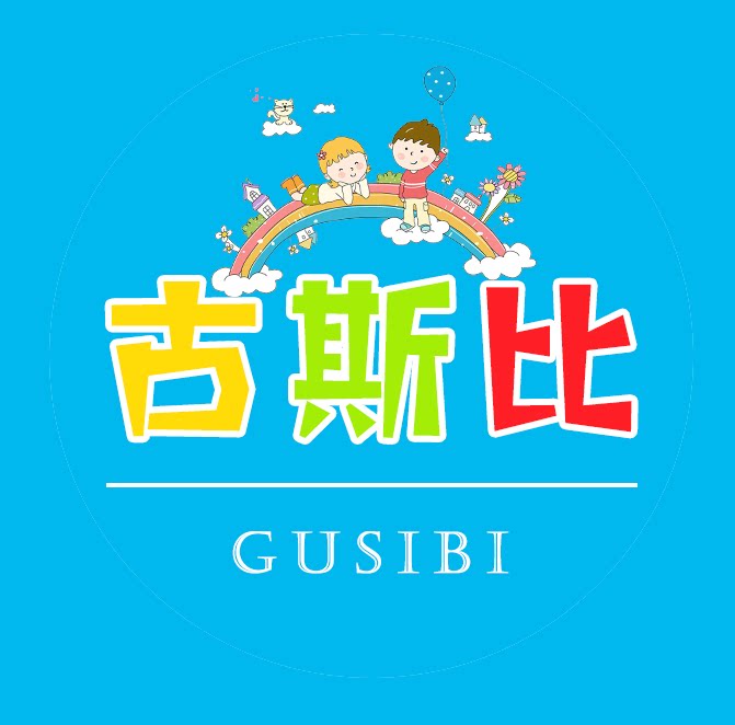 古斯比diy手工材料批发