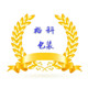 裕科包装的LOGO