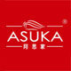 阿思家家纺旗舰店的LOGO