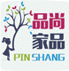 品尚家品PINSHANG